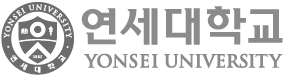 연세대학교